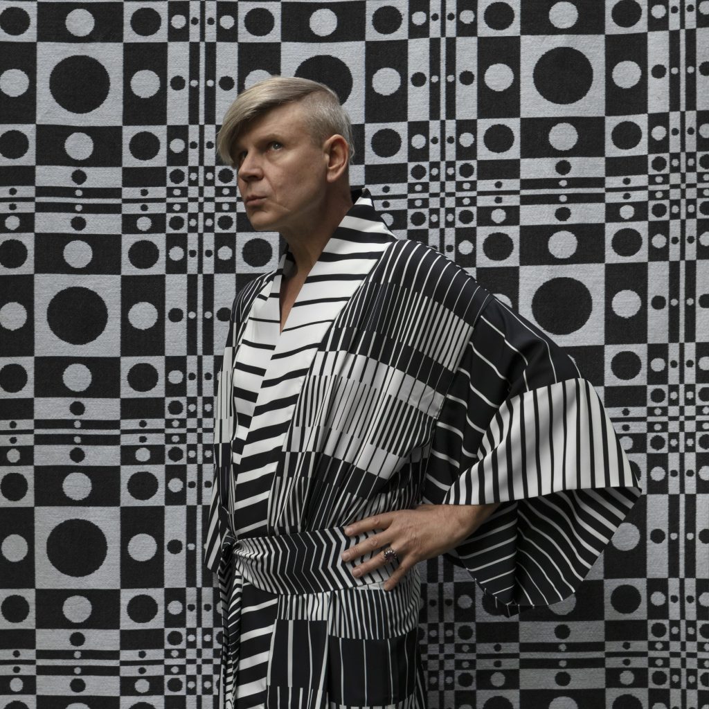 Maurycy Gomulicki Wrońska | Hogai Maurycy gomulicki - kolekcja op-art dla hogai